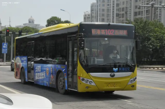 800BUS