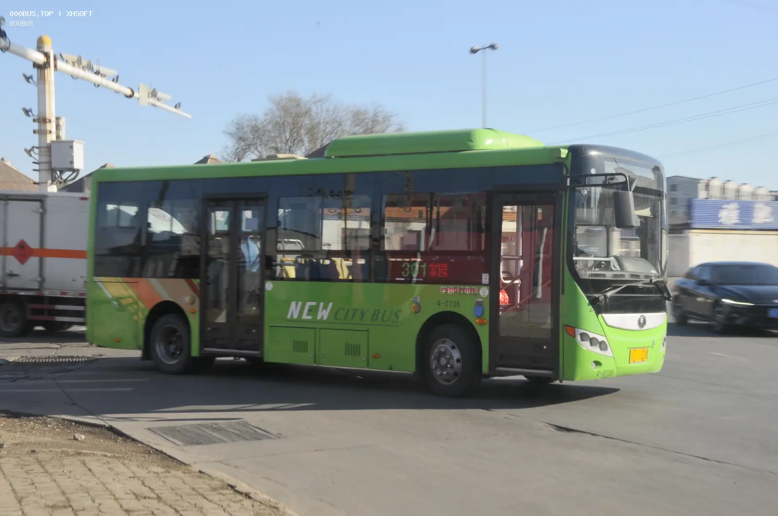 Bus Archive
