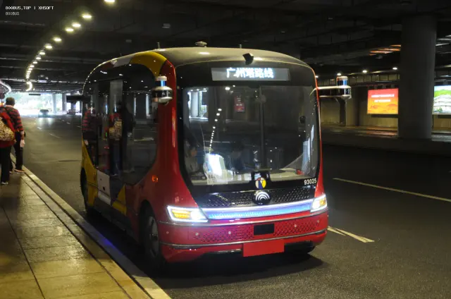 800BUS