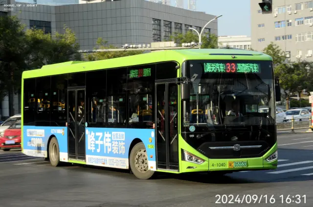 冀C 05353D