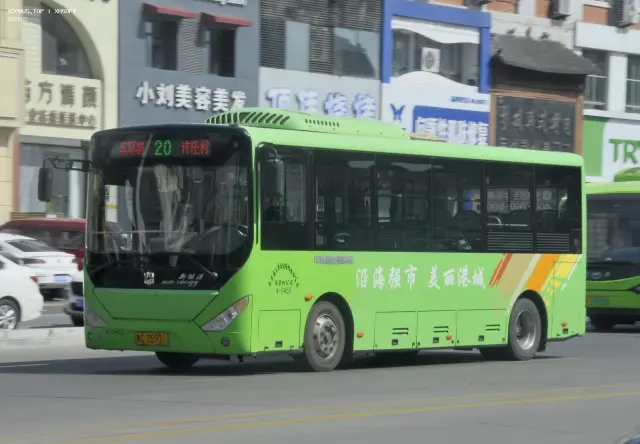 冀C 25921