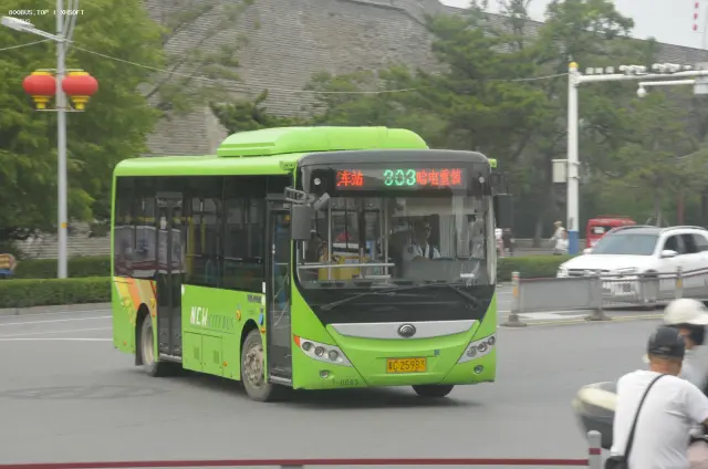 800BUS