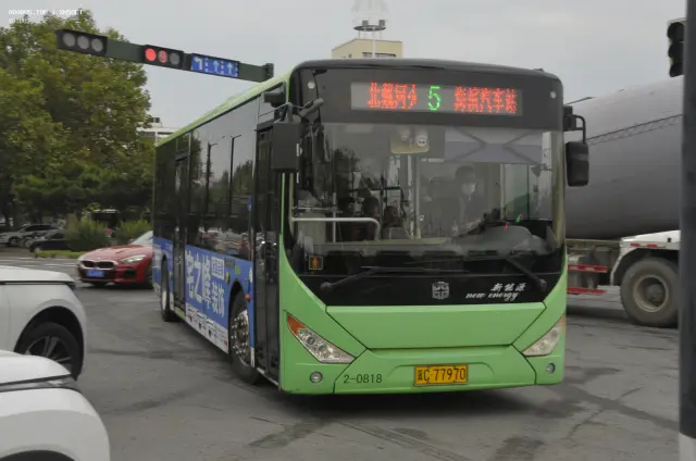 冀C·77970