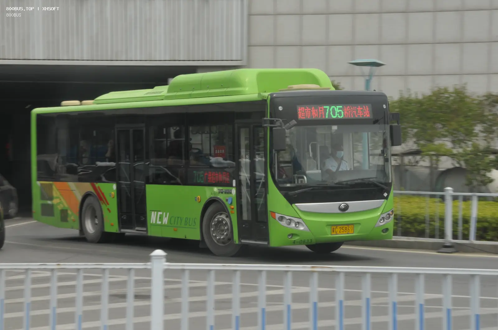 Bus Archive