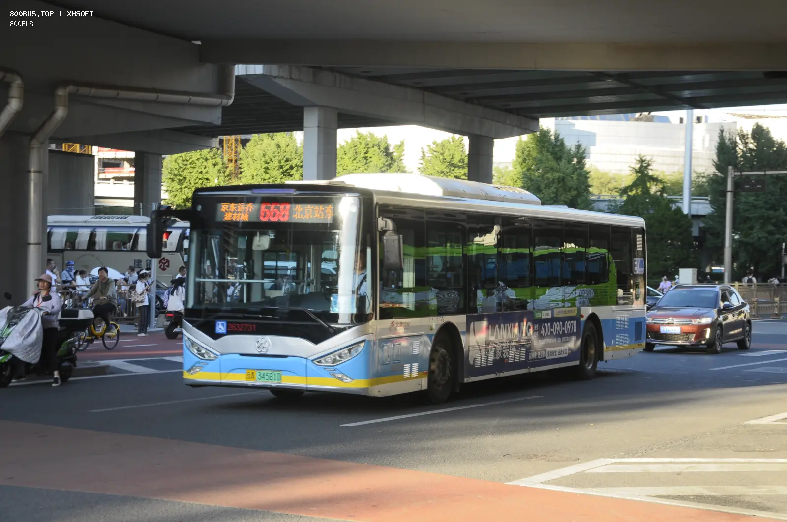 Bus Archive
