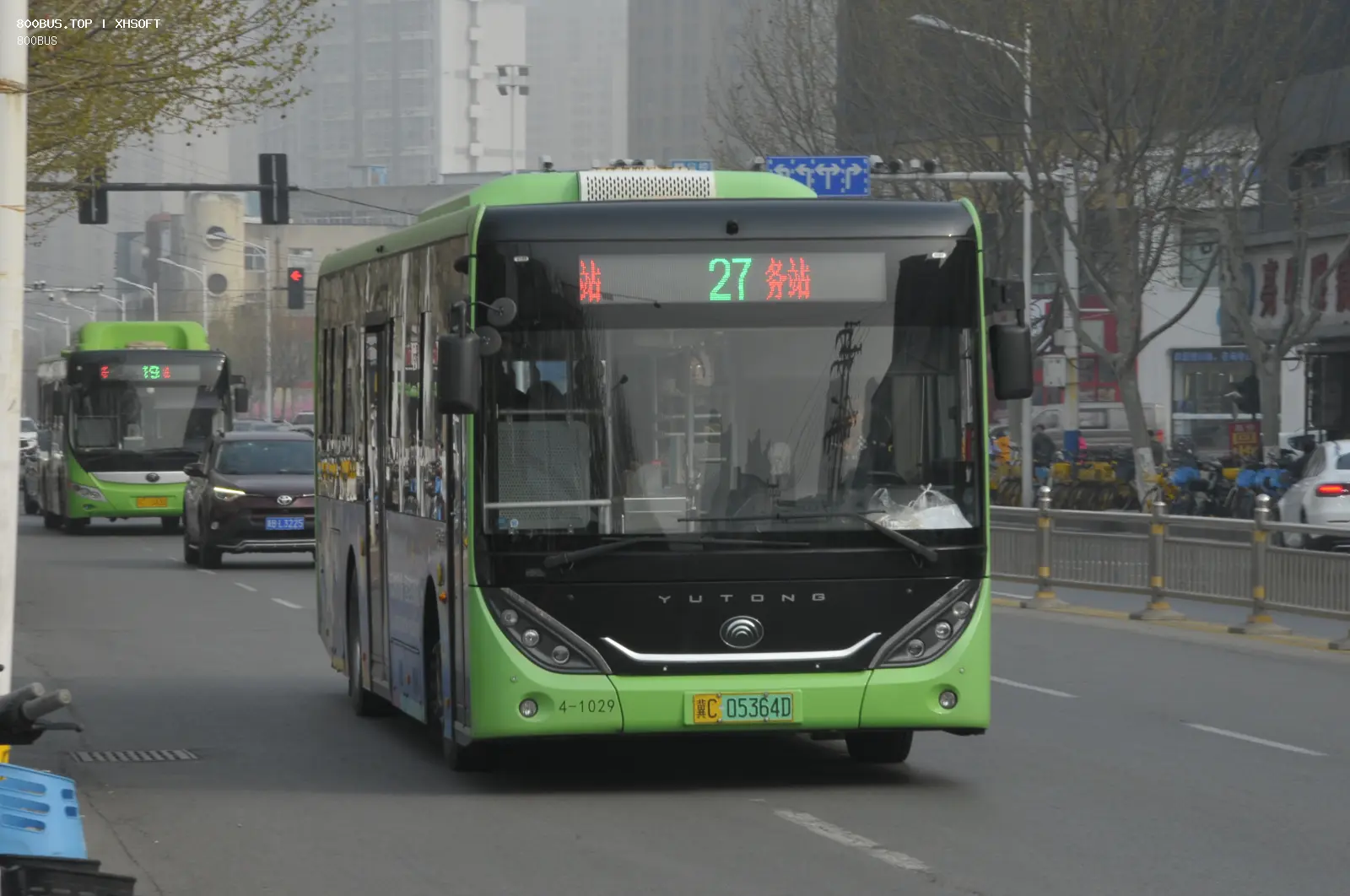 Bus Archive