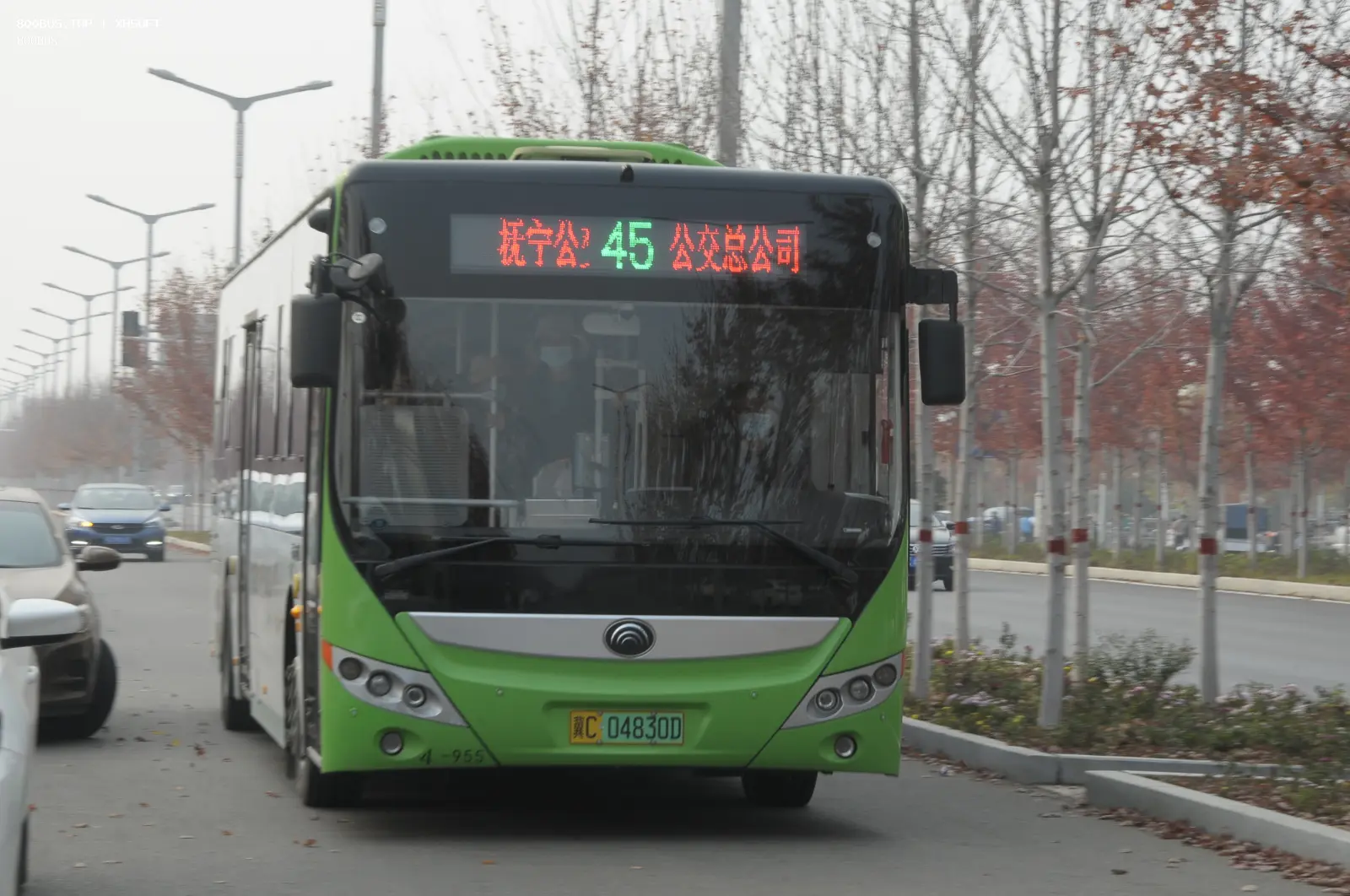 Bus Archive