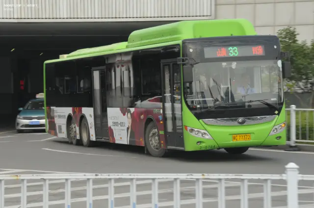冀C 77372