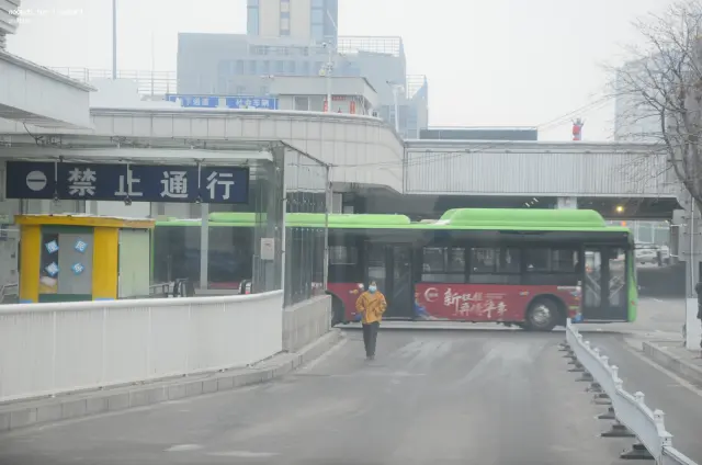 未知