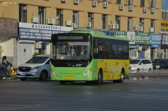 冀C 25953