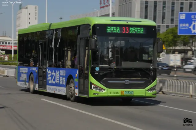 冀C 05326D