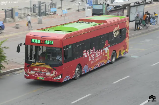 冀C 05376D