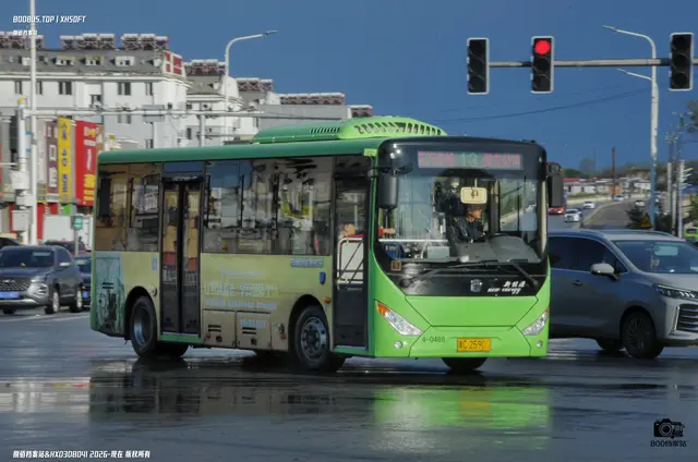冀C 25905