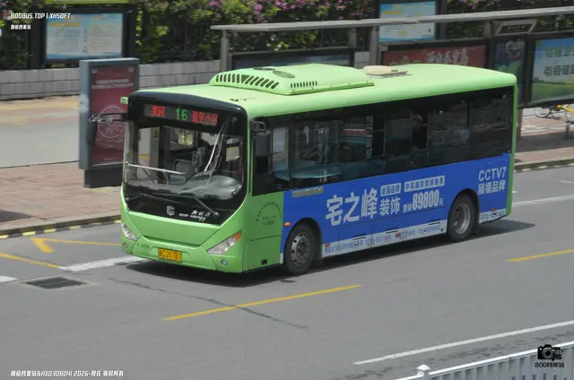 冀C 25787