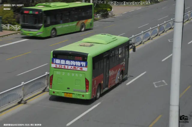 冀C 25960