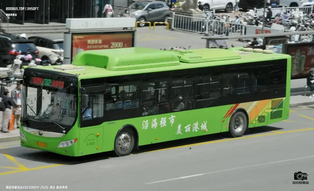 800BUS