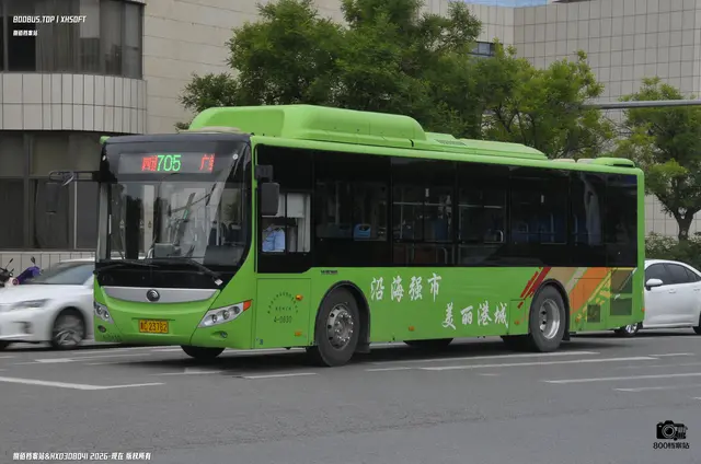 800BUS
