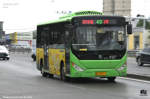 800BUS