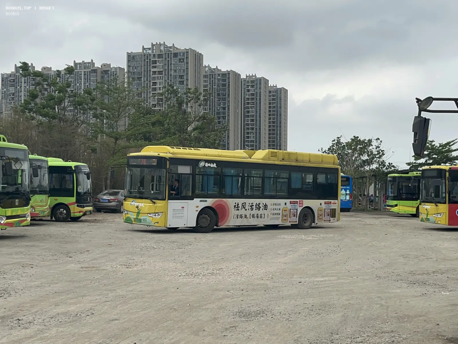 Bus Archive