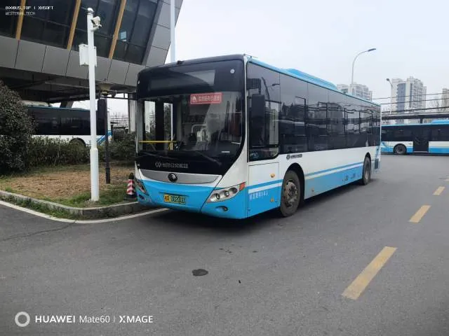 湘A00200D