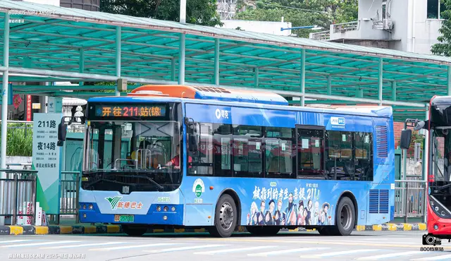 800BUS
