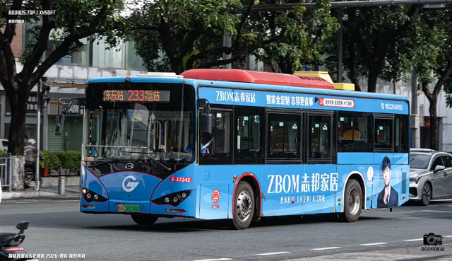 800BUS