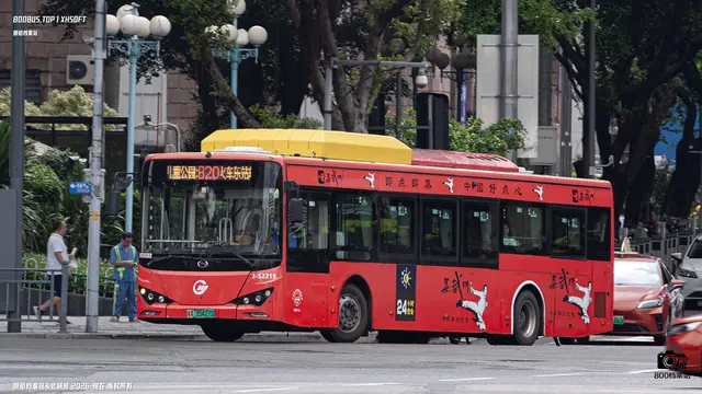 800BUS