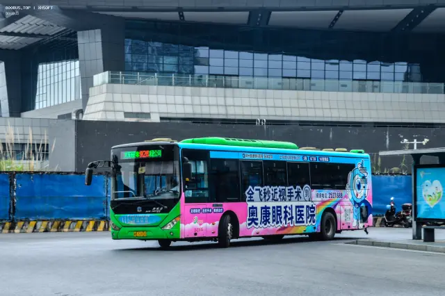 800BUS