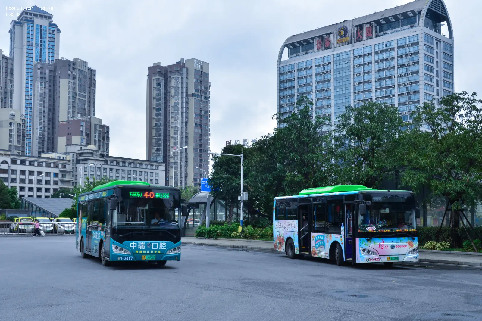 Bus Archive