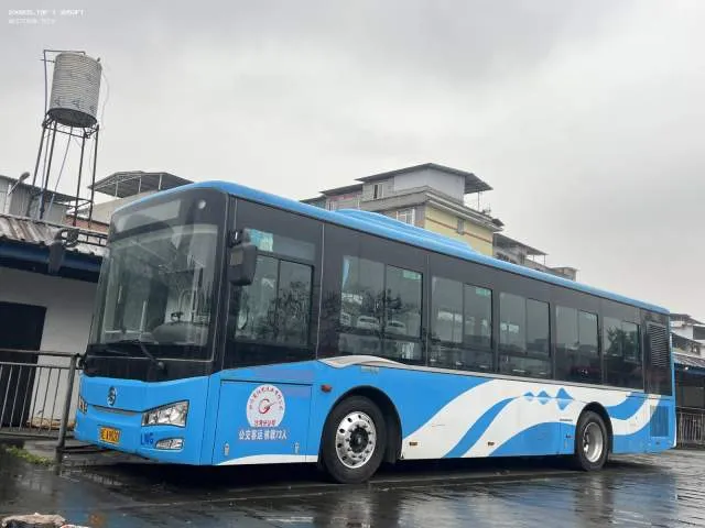 川L A9020