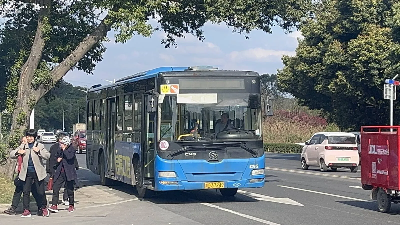 Bus Archive