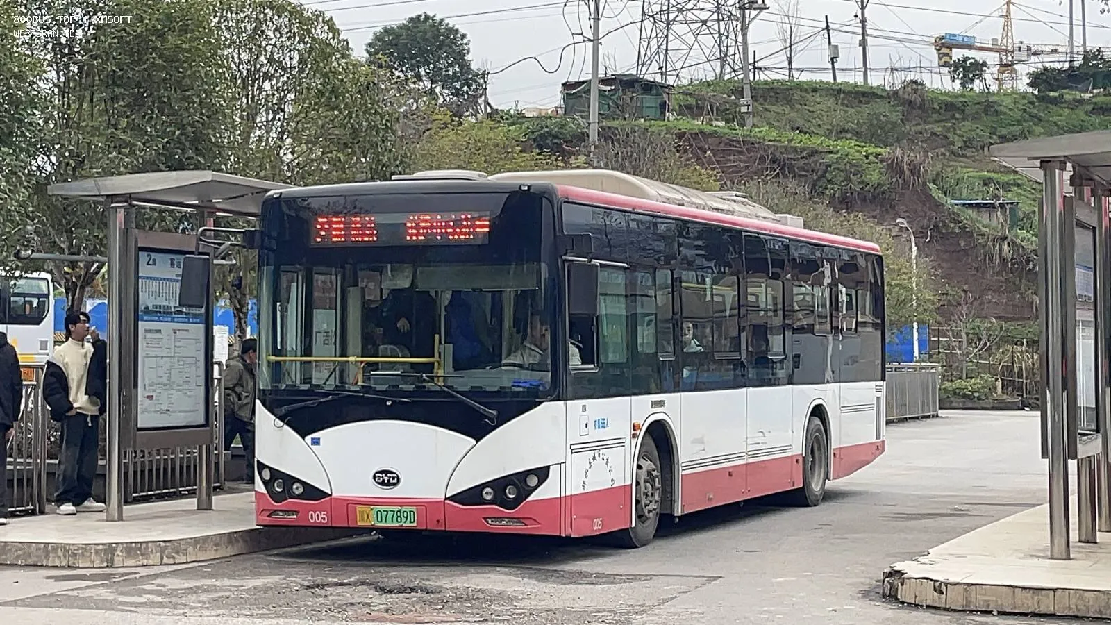 Bus Archive