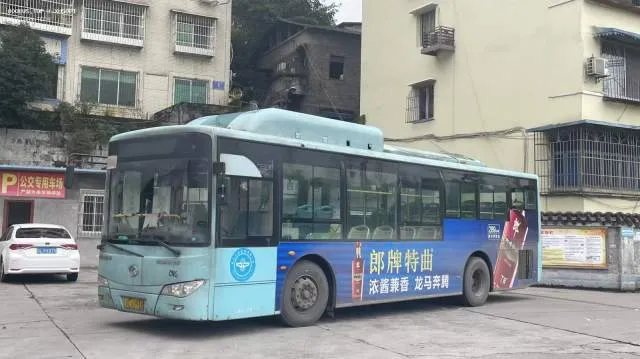 川L 69918
