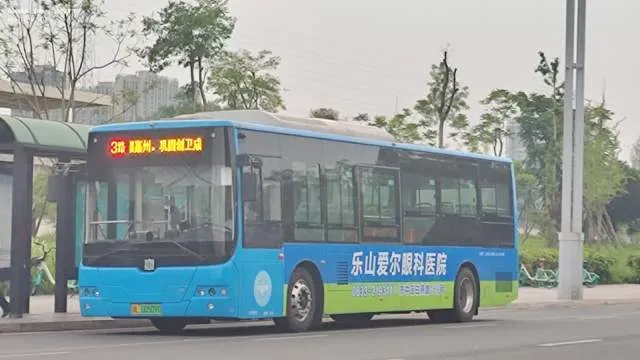 川L 00509D