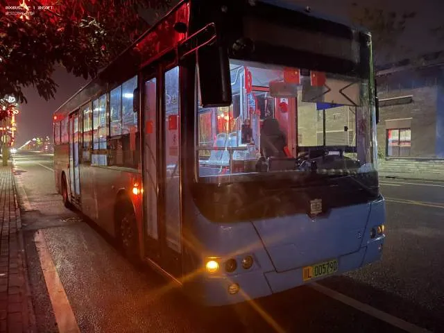 川L 00579D