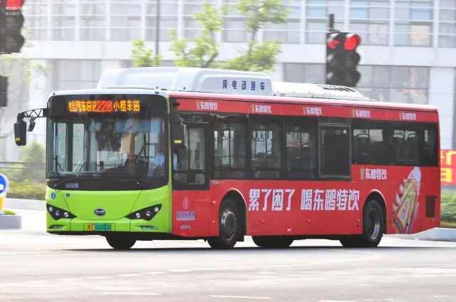 粤T·06080D