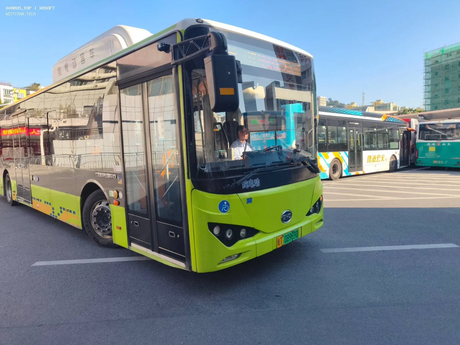 Bus Archive