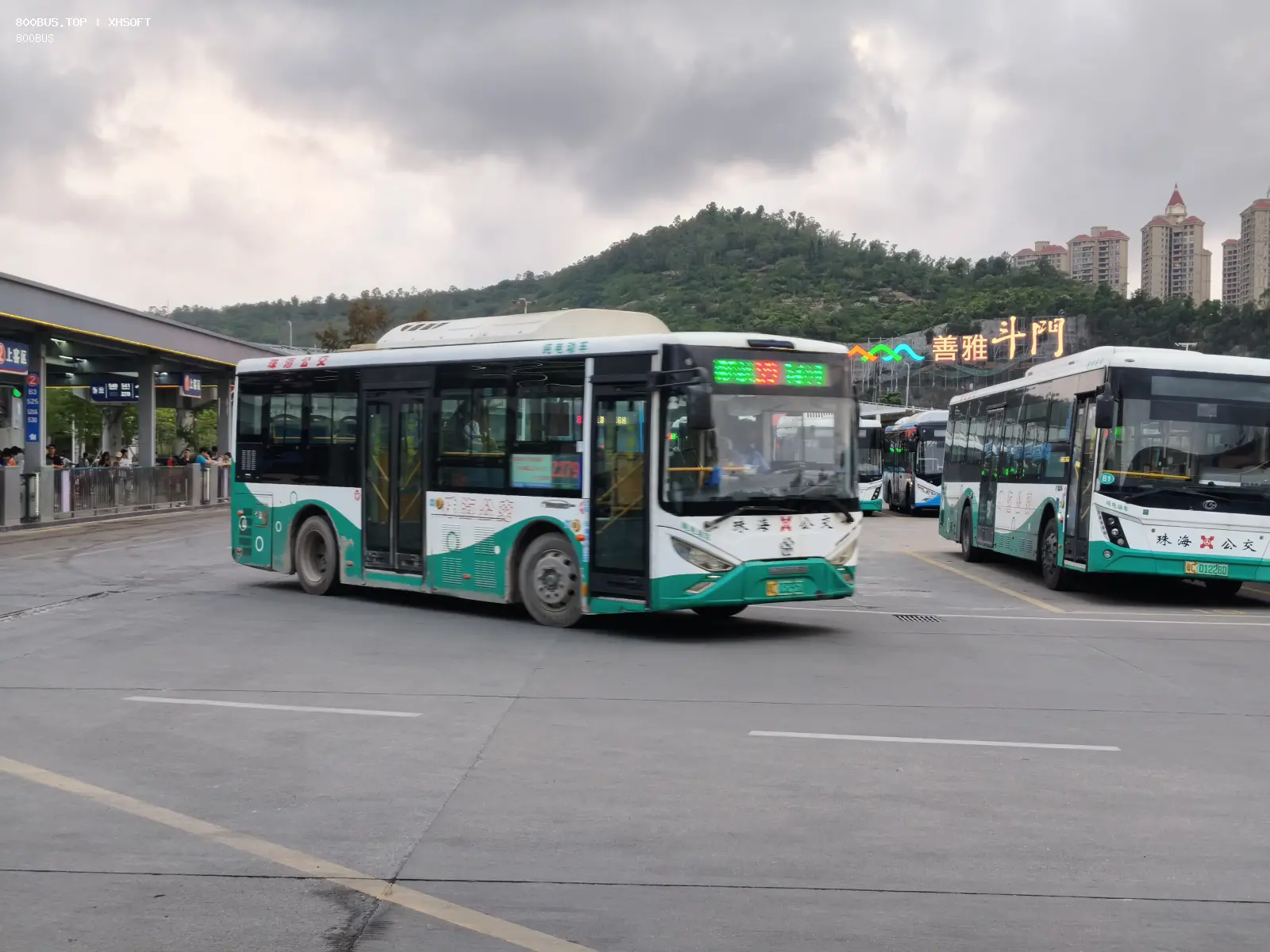 Bus Archive