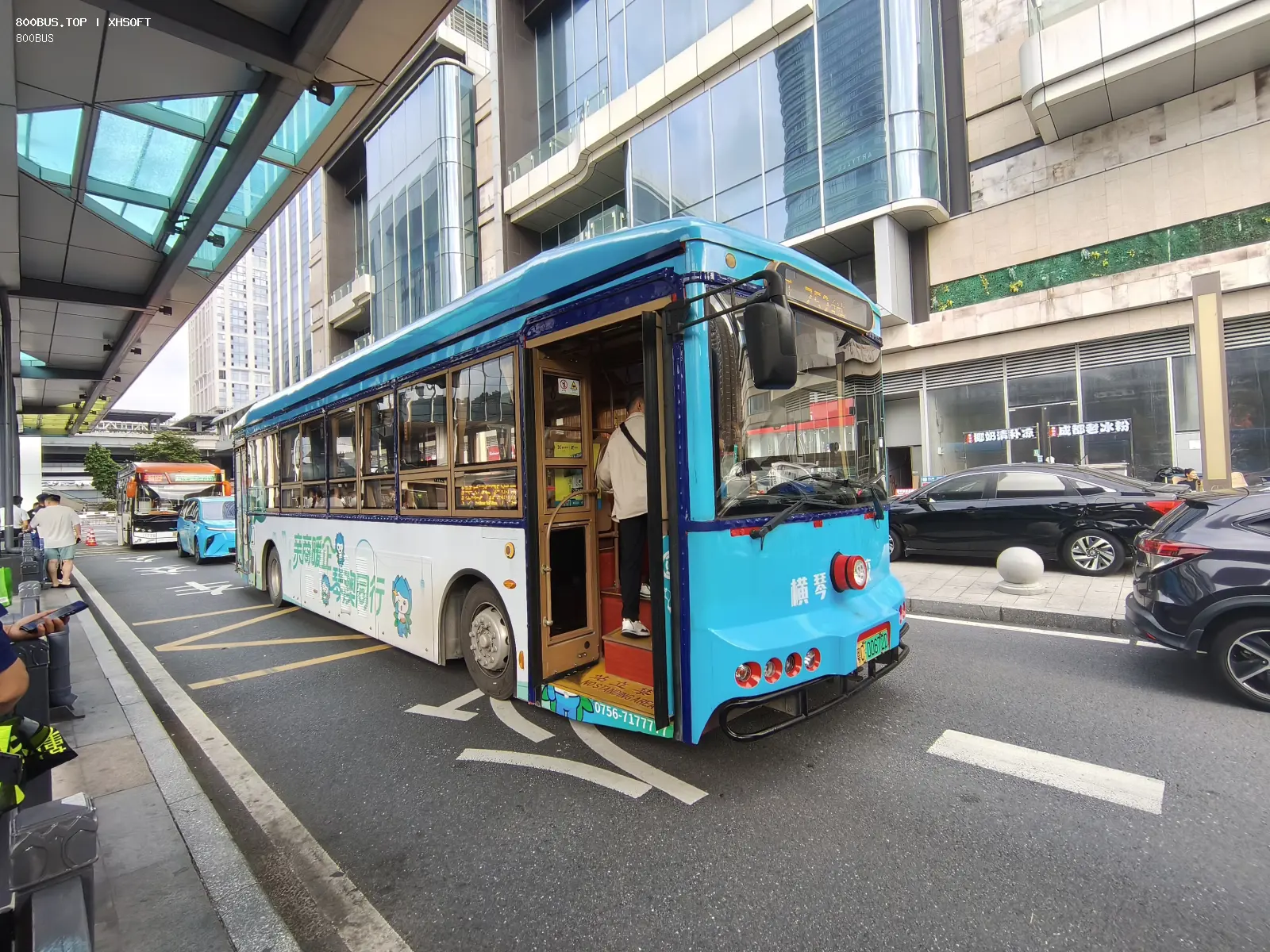 Bus Archive
