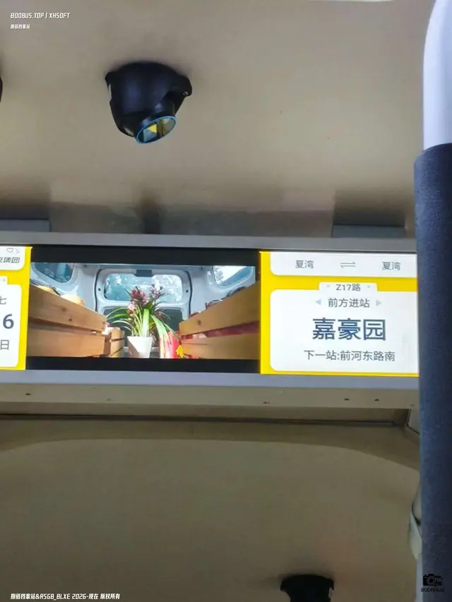 800BUS