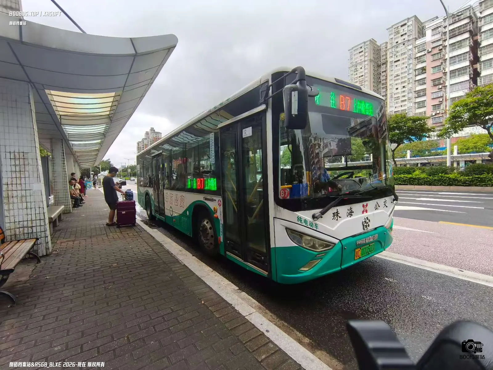 Bus Archive