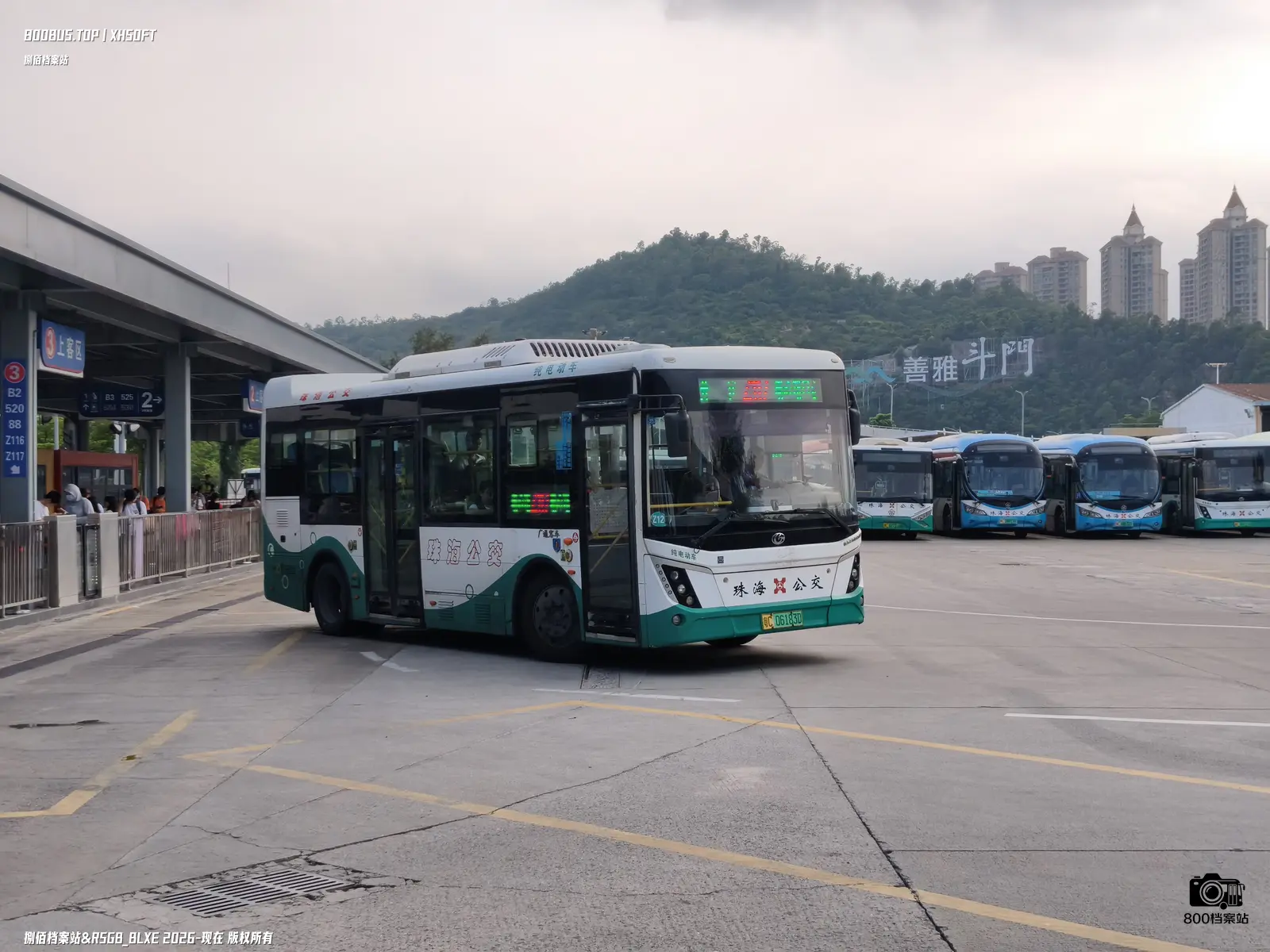 Bus Archive