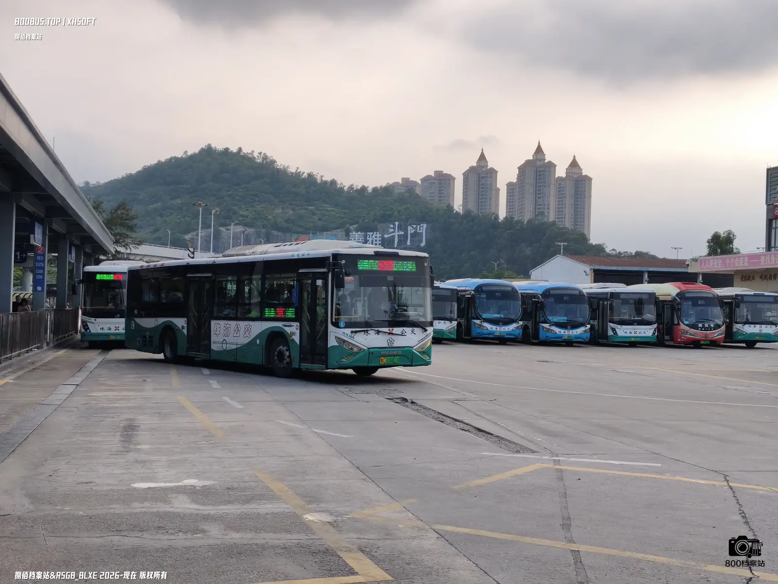 Bus Archive