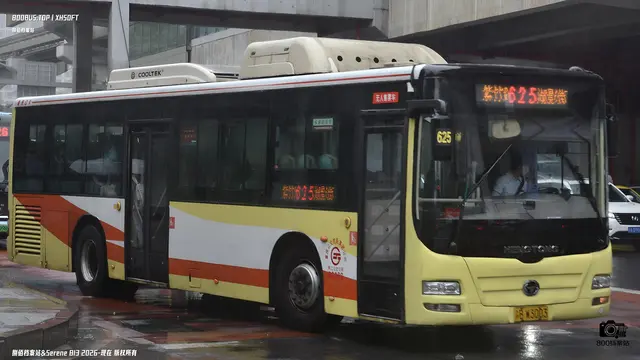 800BUS