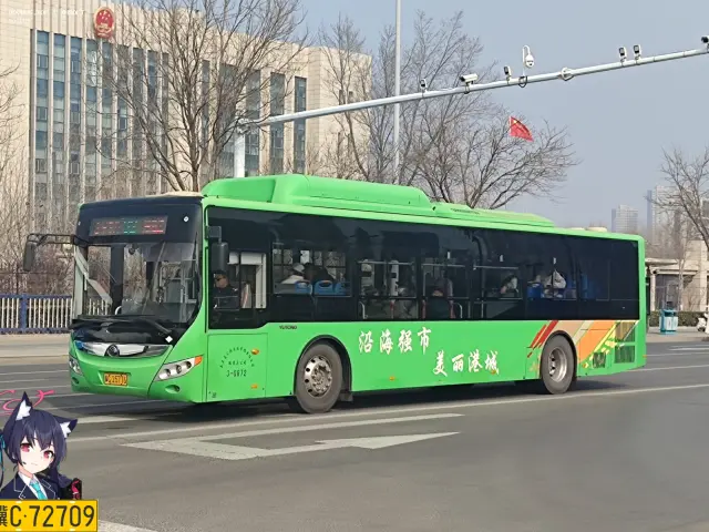 冀C·25776