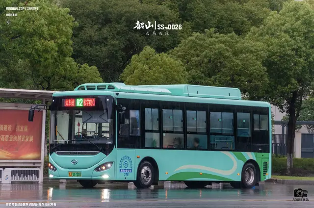 800BUS