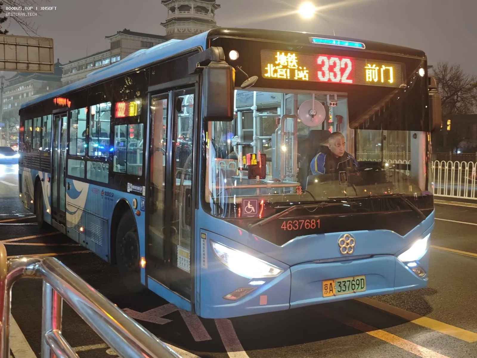 Bus Archive