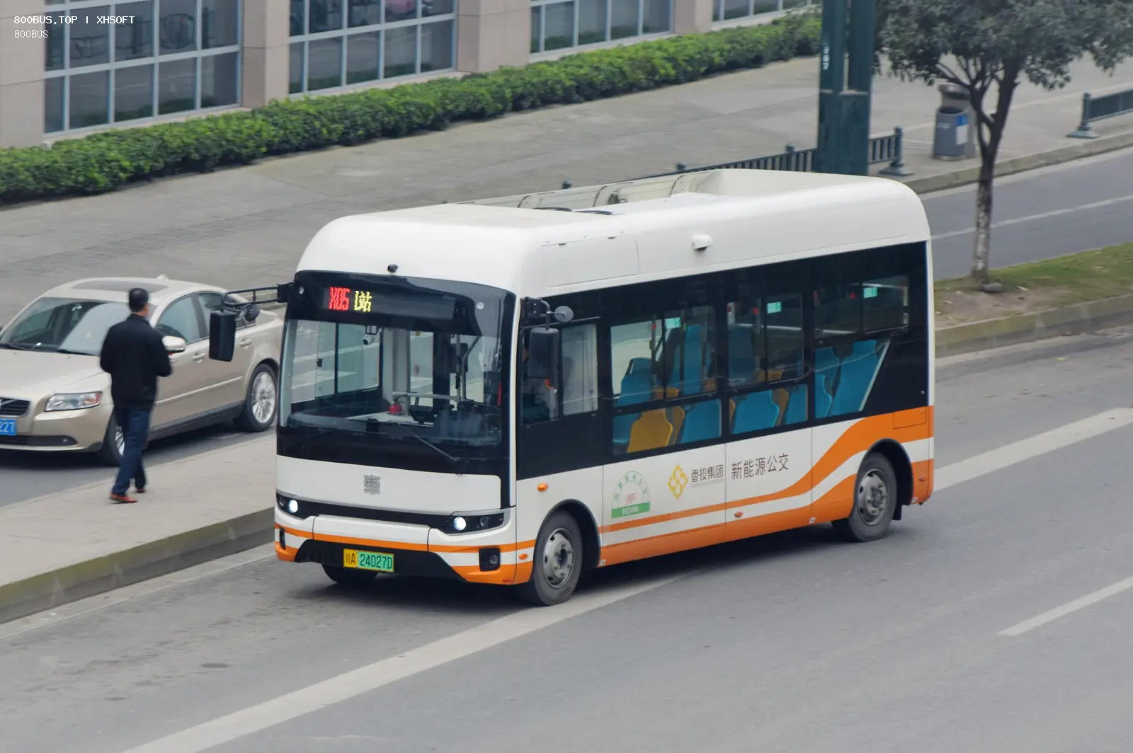 Bus Archive