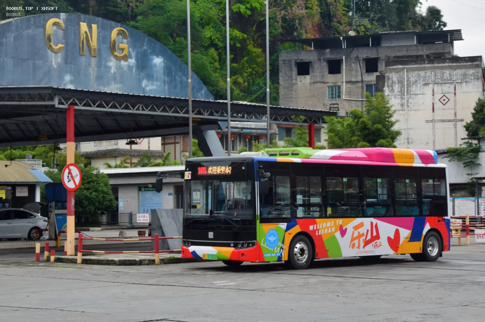 Bus Archive