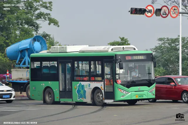 800BUS